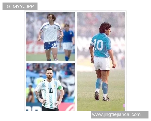 足球八号球衣的传奇穿着者盘点 谁是你心中的最佳八号球员